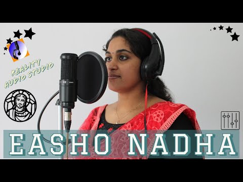 Easho Nadha | Christian Devotional Song | Mariya Alphonse Joseph |  Reality Audio Studio