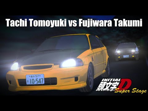Tachi Tomoyuki vs Fujiwara Takumi (EK9 vs AE86) [ENGLISH SUBTITLES] | Initial D Super Stage EP5