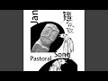 I Am Missing You, Father I Am Missing You, Father