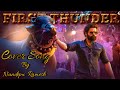 Nandepu Ramesh BoyapatiRAPO Cover Song Ram Pothineni Boyapati Sreenu Thaman S Chitturi