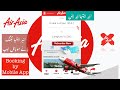 AirAsia booking by Mobile App AirAsia booking by Mobile App