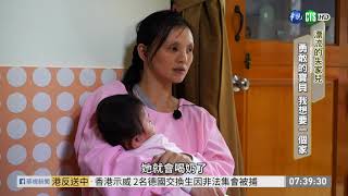 [抒發] 希恩之家