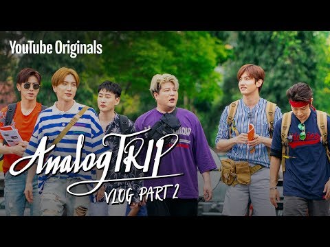 2 (AnalogTrip (아날로그 트립) | [미공개영상] 동방신기와 슈퍼주니어의 인도네시아 여행 브이로그 Part. 2)