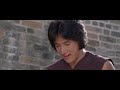 Jackie Chan Training Snake in the Eagle's Shadow (1978) With Cantonese 5.1 Track (From DVD Mei-Ah)