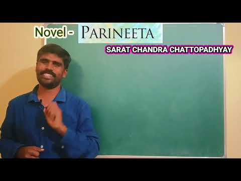 Parineeta | Parineeta by Sarat Chandra Chattopadhyay | Parineeta Summary 3rd SEM BCOM | BU