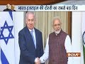 PM Modi and Netanyahu meet at Hyderabad House for delegation level talks