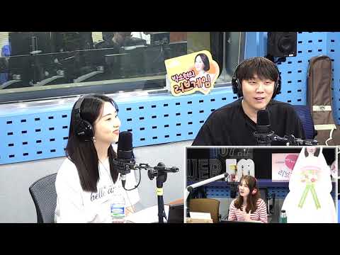 정기고, 노래가 못 나올 뻔한 사연 [SBS 박소현의 러브게임]