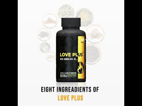 Pharma science ayurvedic herbal sexual health supplement