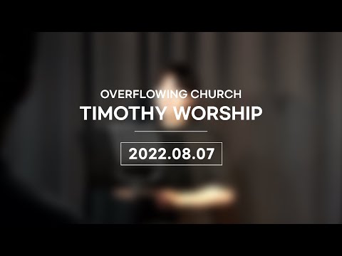 {$seo_title} - 부산 양정 넘치는교회