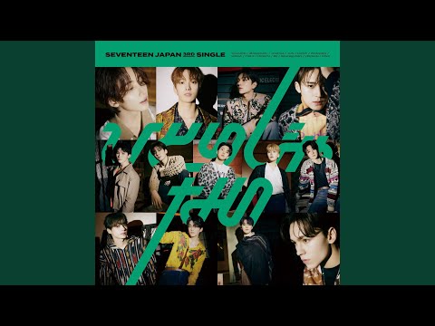 Video thumbnail for HOME;RUN (Japanese ver.)