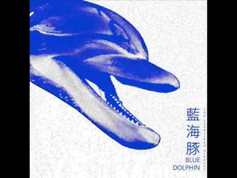 The Sunwashed Avenues - Blue Dolphin - Full Album (EP 2012)