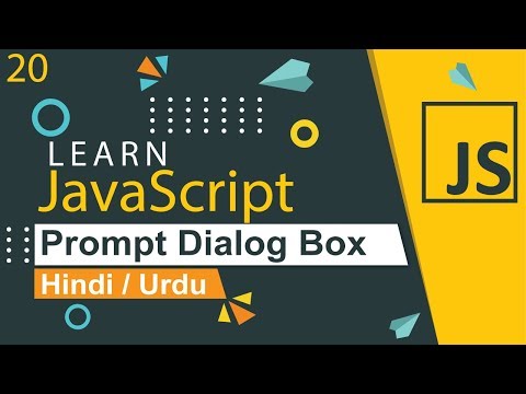 JavaScript Prompt Box Tutorial in Hindi Urdu
