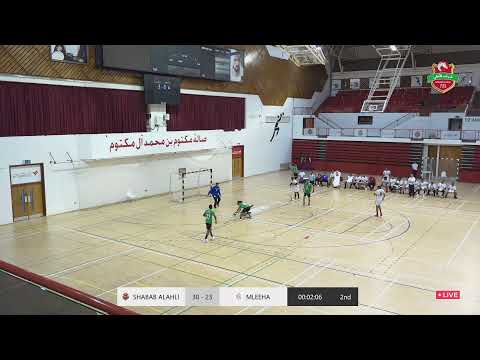 HANDBALL | SHABAB ALAHLI VS MLEEHA | LIVE