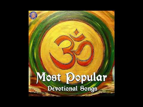 Sanjivani Bhelande - Aarasur Na Ambe Maa [Mataji No Thal] (Track 09) Most Popular Devotional Songs