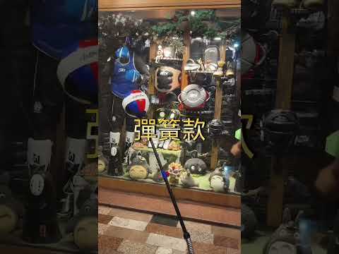 ~子甄彣璟~免運 立式吸盤拳擊速度球 回彈快 閃躲反應快 不倒翁 拳擊球 發泄球 跆拳道 拳擊訓練器 健身