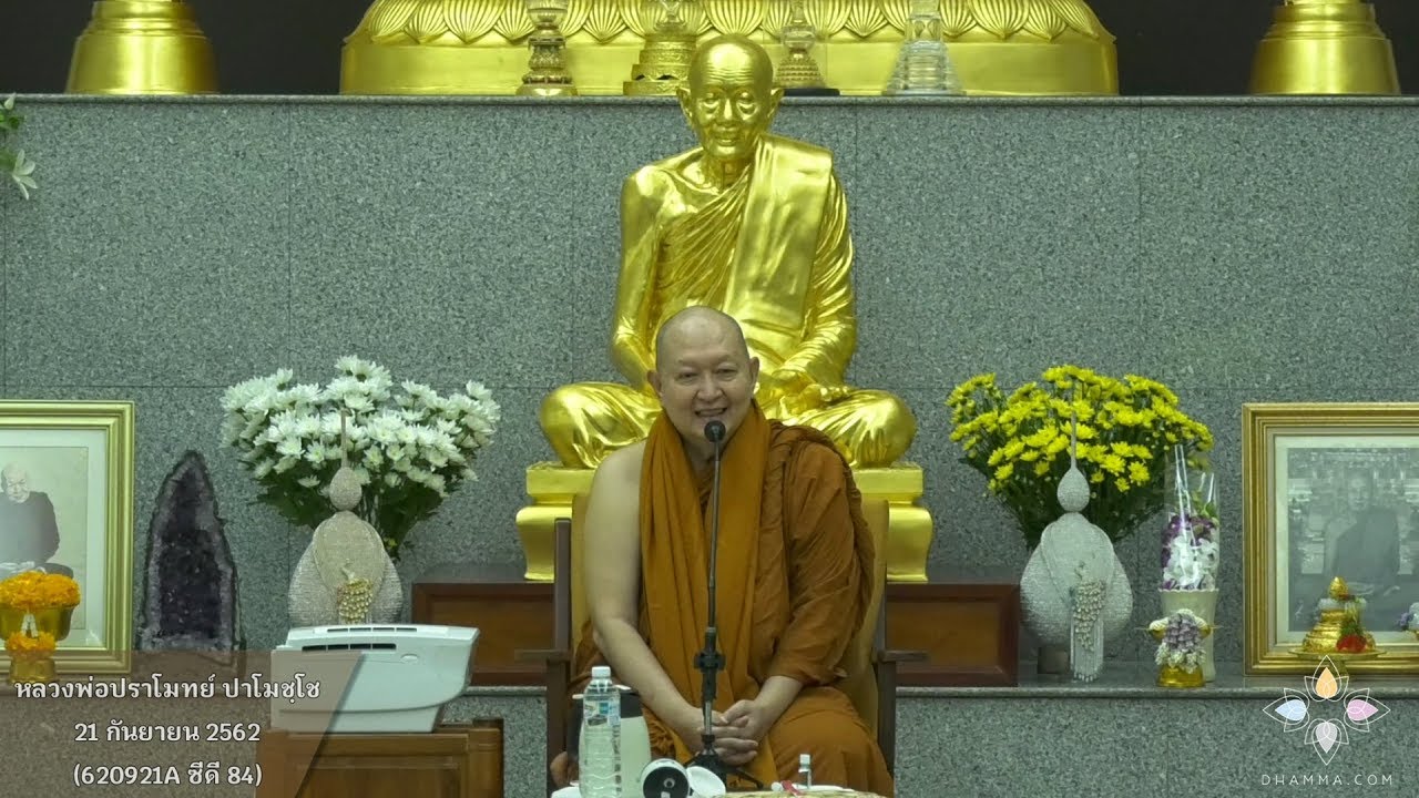 รูปภาพ ดาวโหลด Google Youtube SEO