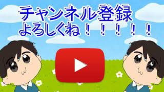 動画内で10連勝なるか？！アグロを許さないサタンドラゴンでMasterランクマッチ！【シャドウバース実況】