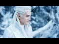 Ice Fantasy