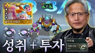 유튜브 썸네일