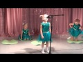 Ква-ква Простая песенка 