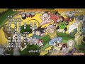 Dragon Ball Super Ending 5 Sub Español HD