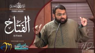 Download lagu al-Fattah ┇ Asma ul Husna ┇ 99 beautiful Names of Allah ┇ Yasir Qadhi ┇ IslamSearch mp3