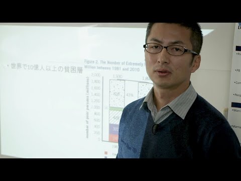 Sensei Theater:"Using economic theories and statistics to solve the problem of poverty "