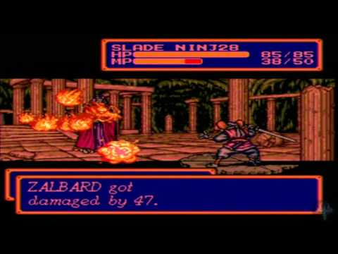 Shining Force II: part 71 - extra