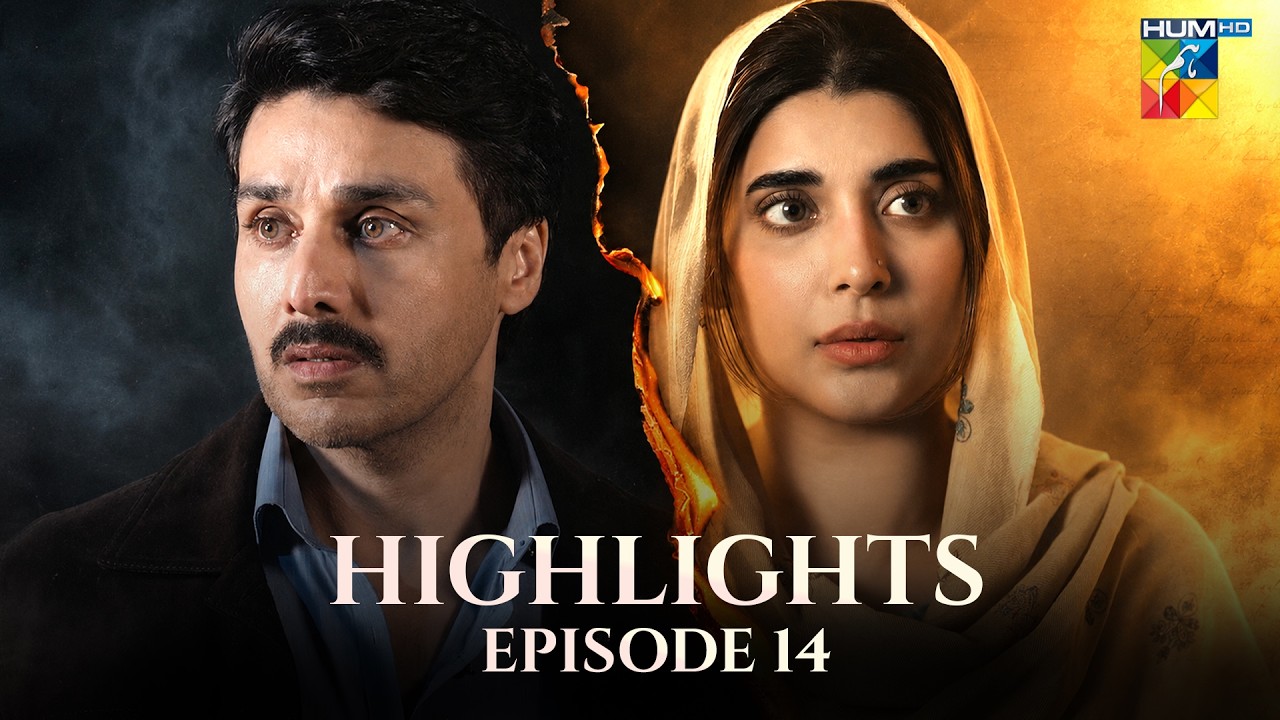 Aap Ki Izzat Episode 14 | Emotional & Powerful Scenes | Urwa Hocane & Ahsan Khan - HUM TV