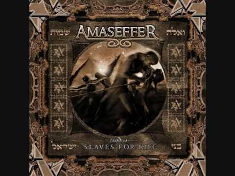 Amaseffer - Wooden Staff