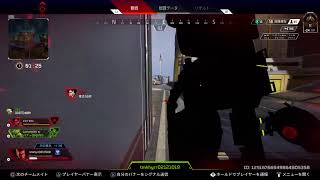 だらだらApex配信