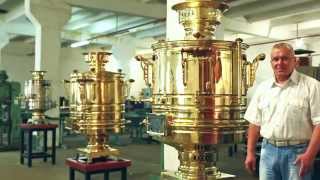 preview picture of video 'Самые большие самовары мира: изготовление / Biggest samovars in the world: manufacturing'