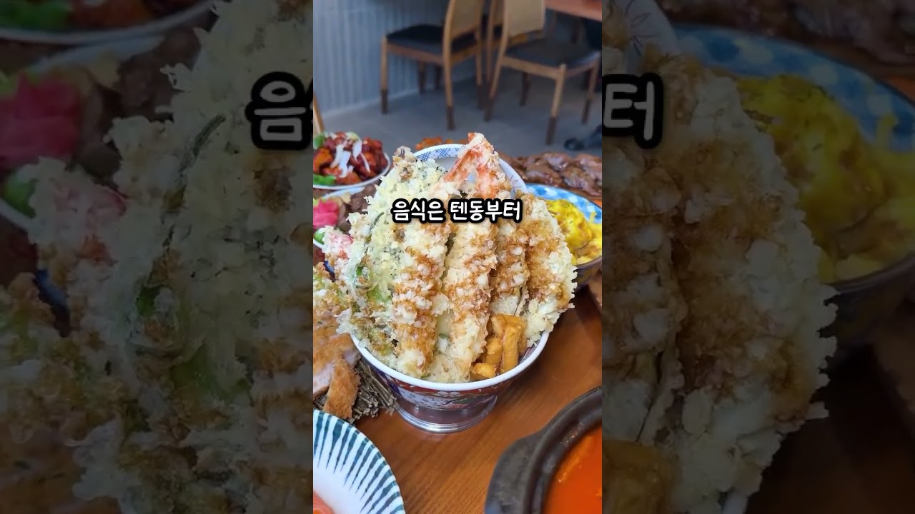 치히로 SNS 홍보영상