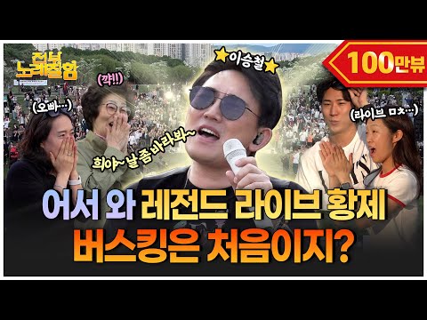 아이콘