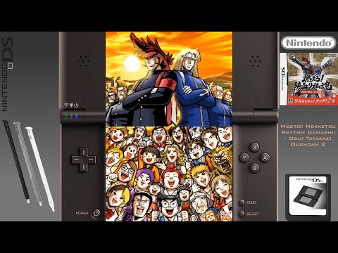 Moero! Nekketsu Rhythm Damashii Osu! Tatakae! Ouendan 2 - Full Playthrough