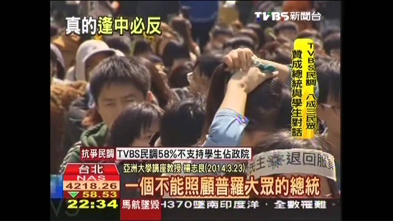 逢「中」必反？區域經濟整合　台灣恐邊緣化