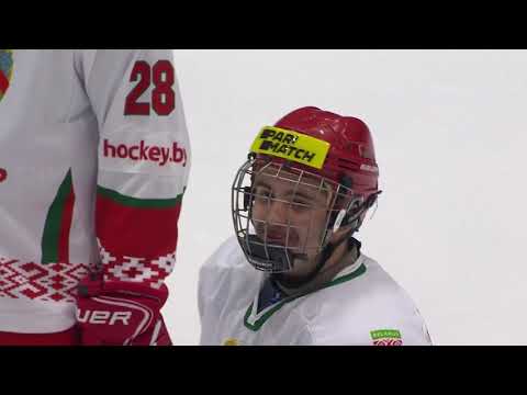 BLR U18 - SUI U18