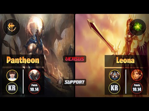 Beryl PANTHEON (Support) [Conqueror] VS LEONA - Challenger KR Patch 10.14