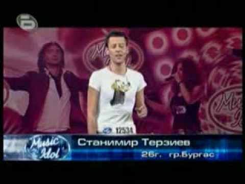 Music Idol 3 Кастинг София