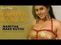 Macha Kanni Naan Avanillai Namitha Vijay Antony