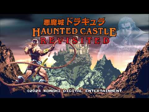 Haunted Castle Revisited (2024) Full Soundtrack