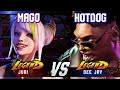 SF6 ▰ MAGO (Juri) vs HOTDOG29 (Dee Jay) ▰ High Level Gameplay