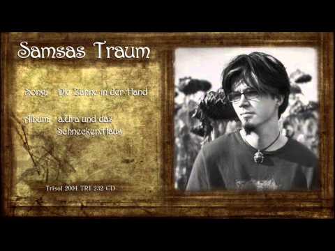 SAMSAS TRAUM - a.Ura und das Schnecken.Haus - Die Zähne in der Hand (Snippet / Auszug)