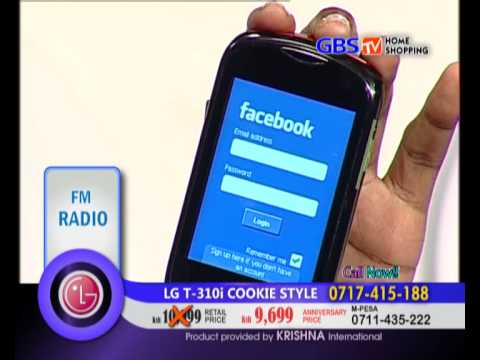 LG 310i cookie