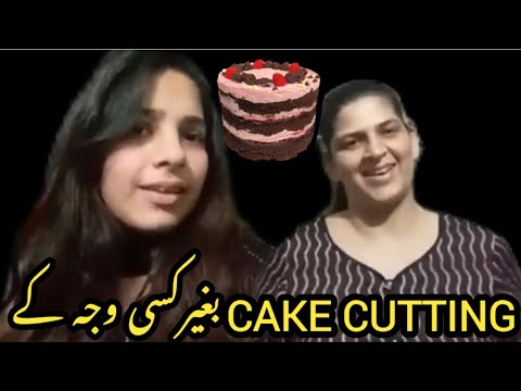 192 Vlog || 7/7 || Cake cut || Chilled Day with Nutella layers