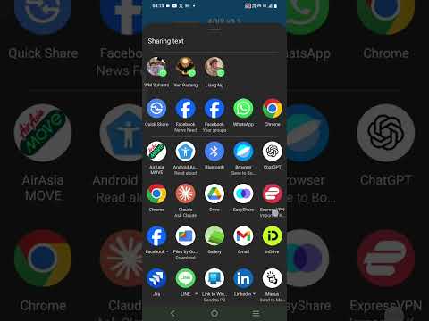 ADUI Mobile App