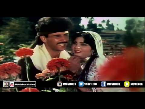 YEH JO PHOOLON SE KHUSHBOO AATI HAI - PAKISTANI FILM BAGHI QAIDI