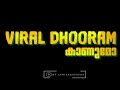 Kadalolam Mohamo കടലോളം മോഹമോ Dear Comrade Malayalam Lyrics Watsappstatus Dear