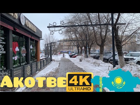Aktobe, Kazakhstan, walking tour 4k 60fps #4k  #walkingtour #Aktobe #kazakhstan