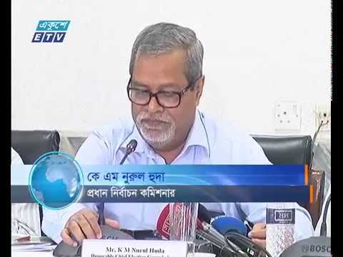‘জাতীয় নির্বাচনে সেনা মোতায়েন করা উচিত’
